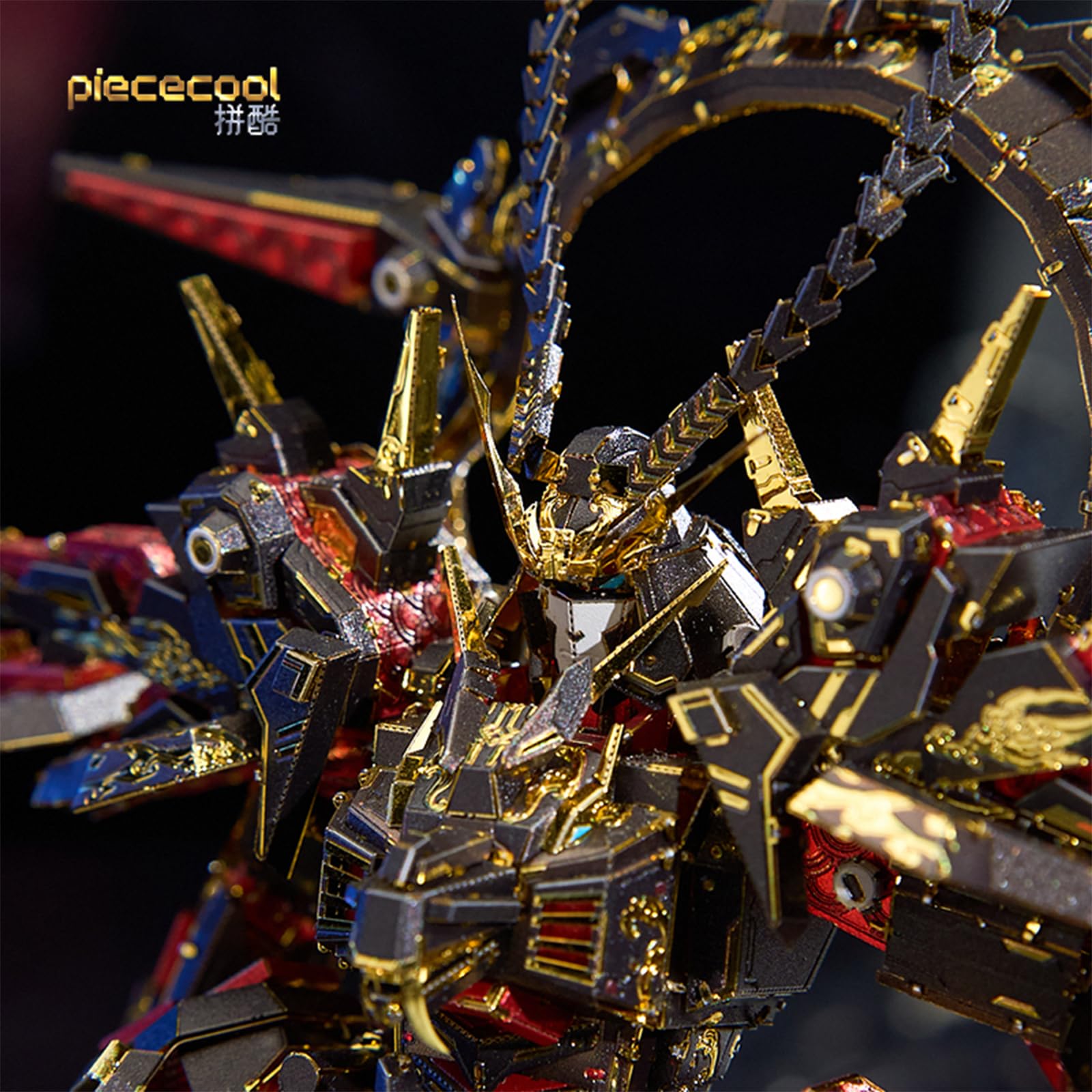 Amazon | Piececool (ピースクール) 立体パズル 金属製 斉天大聖 メカ